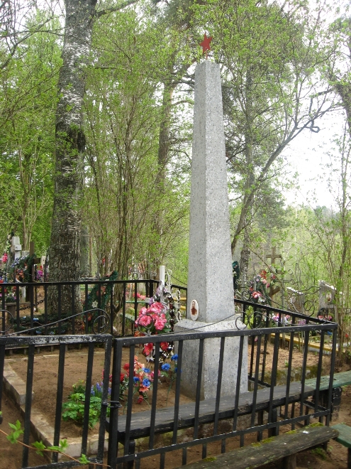 Надгробный памятник 